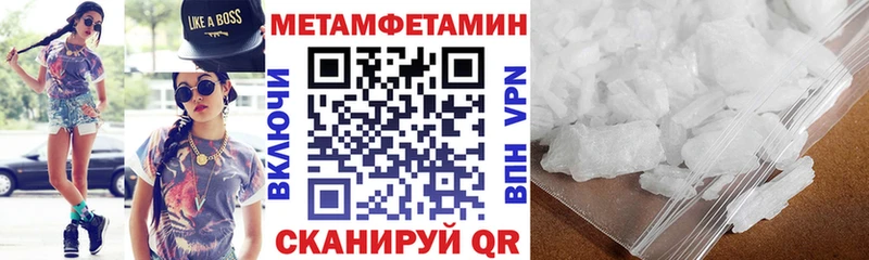 Amphetamine VHQ  Подольск 