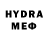 МЕТАМФЕТАМИН винт Crystal P