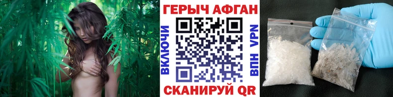где найти наркотики  omg tor  ГЕРОИН VHQ  Подольск 
