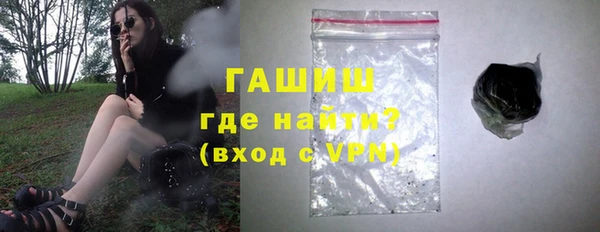скорость mdpv Аркадак