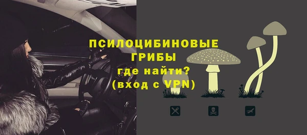 скорость mdpv Аркадак