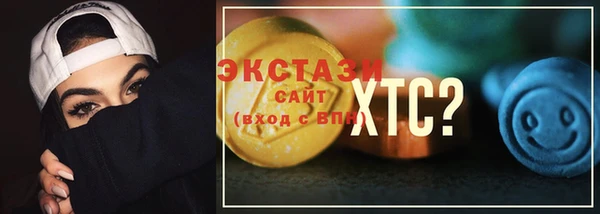 скорость mdpv Аркадак
