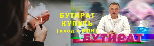 скорость mdpv Аркадак