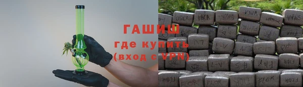 скорость mdpv Аркадак