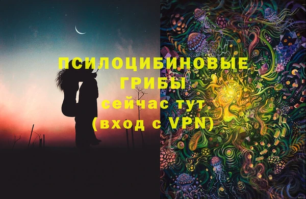 скорость mdpv Аркадак