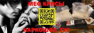 spice Свободный