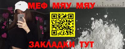 хмурый Севастополь
