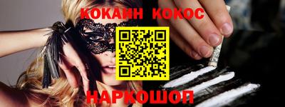 spice Свободный