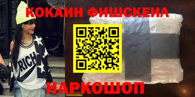 хмурый Севастополь