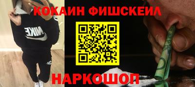 хмурый Севастополь