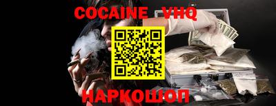 spice Свободный