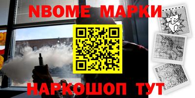 spice Свободный