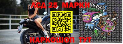 хмурый Севастополь