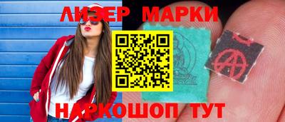 хмурый Севастополь