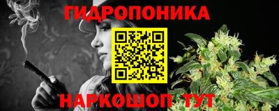 кокаин перу Северобайкальск