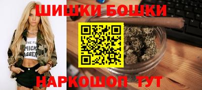 герыч Рыбинск