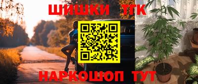 spice Свободный