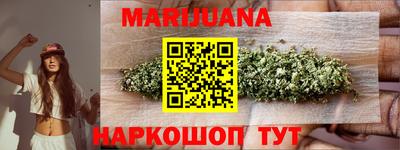 spice Свободный
