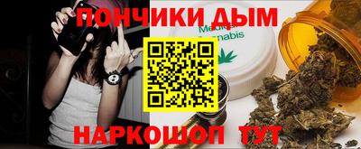 spice Свободный