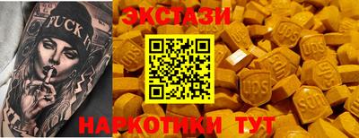 хмурый Севастополь
