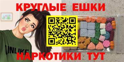 кокаин перу Северобайкальск