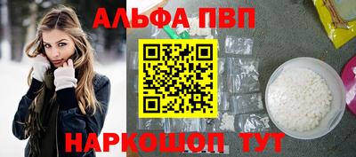 хмурый Севастополь
