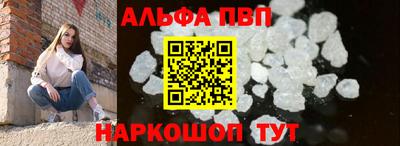spice Свободный