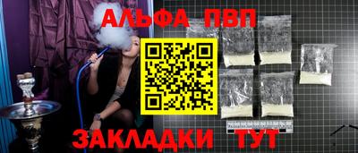 марки lsd Рязань