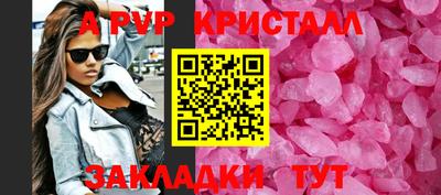 хмурый Севастополь