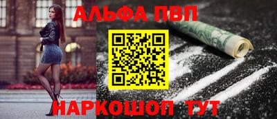 spice Свободный
