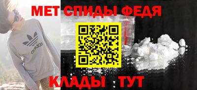 spice Свободный