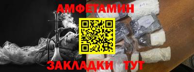 хмурый Севастополь