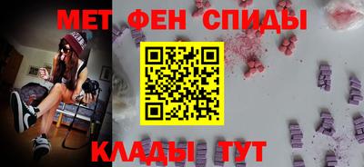 spice Свободный