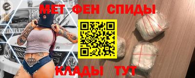 кокаин перу Северобайкальск