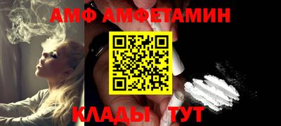spice Свободный