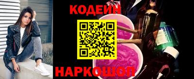 spice Свободный