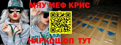 хмурый Севастополь