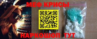 spice Свободный