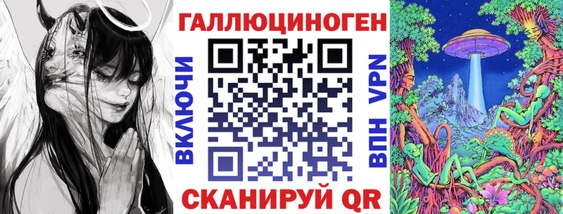 хочу наркоту  Подольск  мега tor  Галлюциногенные грибы MAGIC MUSHROOMS 